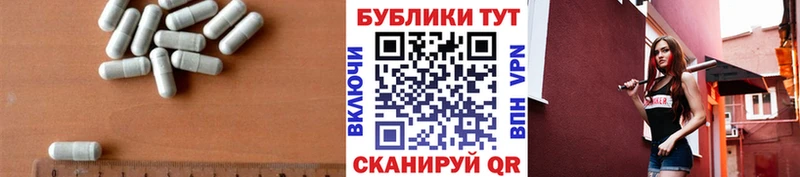 Экстази VHQ  Прохладный 