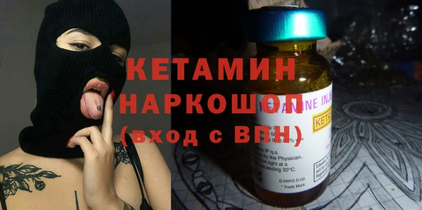 a pvp Армянск