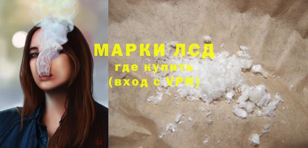 мдпв Верхний Тагил
