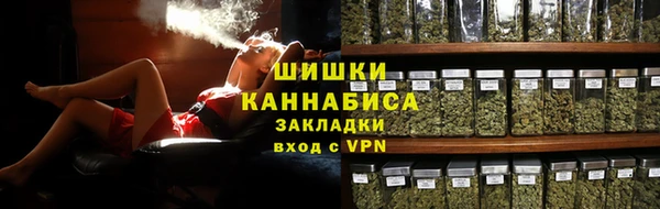 трава Аркадак