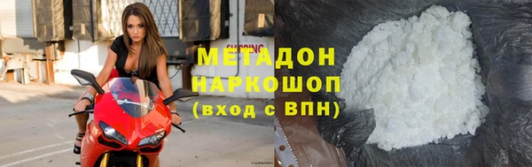 трава Аркадак