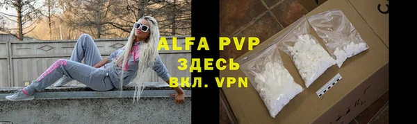 a pvp Армянск