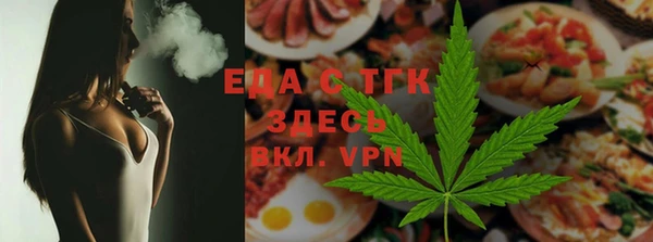 молекула духа Арсеньев