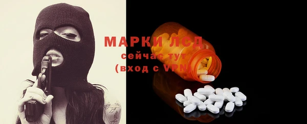 a pvp Армянск