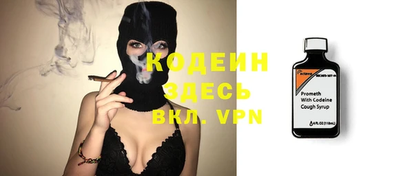прущая мука Верхнеуральск
