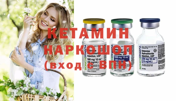 a pvp Армянск
