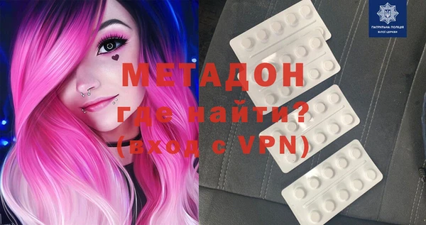 трава Аркадак