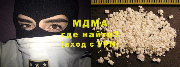 молекула духа Арсеньев
