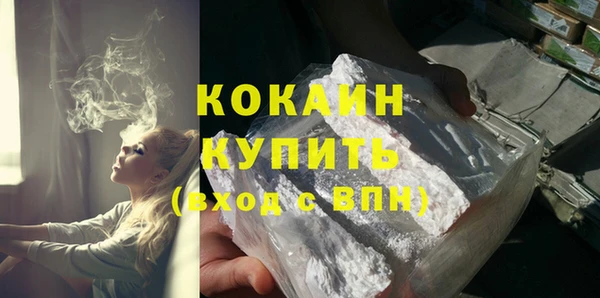 a pvp Армянск