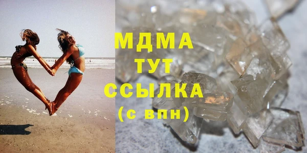a pvp Армянск